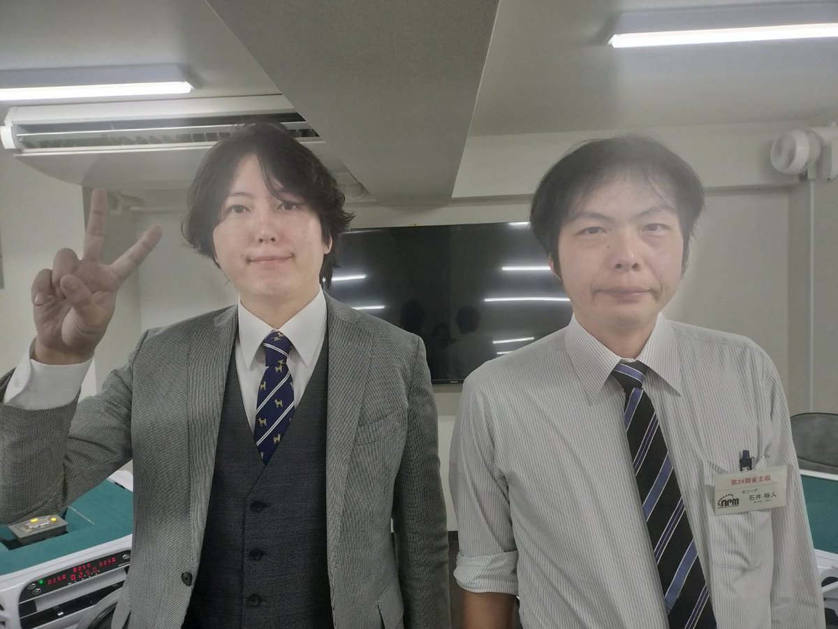 日本プロ麻雀協会 on X