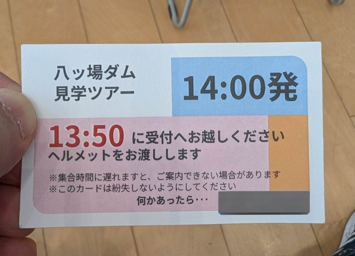 即決2000円引‼︎試着のみの超美品⭐︎XLARGE 2pac4/27出品終了‼︎ PKC-7432-00 パックンチェキアルバム 高透明 セキセイ 収納枚数