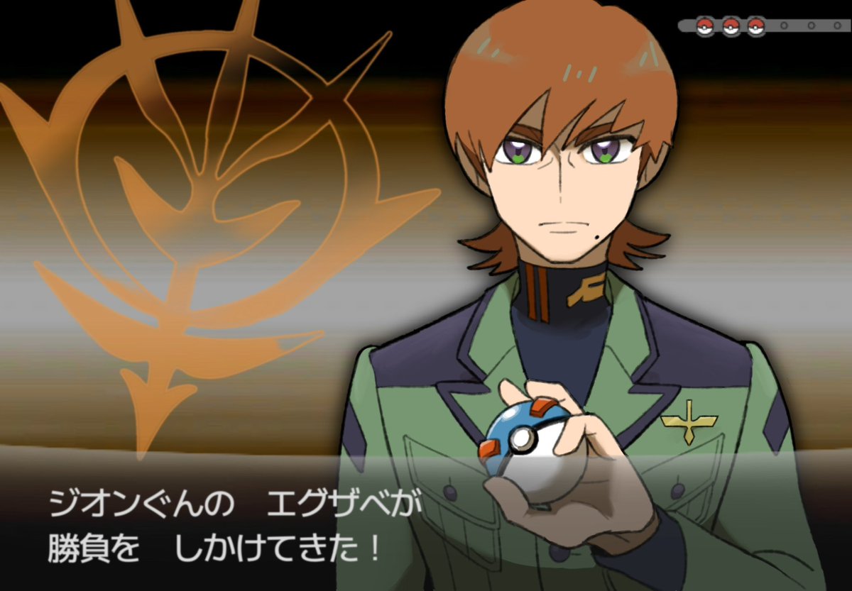 🍉🍉あいうえお🍉🍉 (@IMoW9Y4LKBHoVlH) / Posts / X