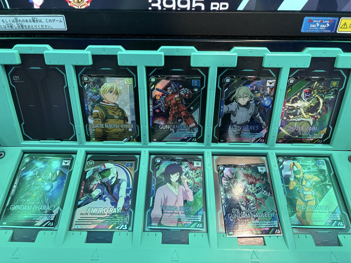 大仏の螺髪 on X