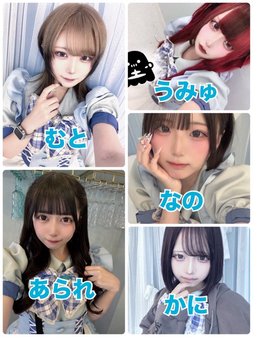 cafe＆bar 星の都　プリミリアのツイート