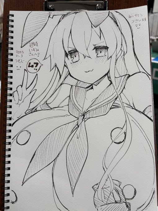 スケブ島風(DEKAI) 