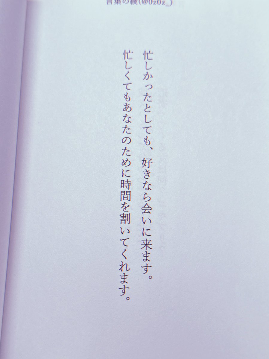 でまさのーページ♡⃜ E3%81%8A%E3%81%98%E3%81%95%E3%82%93%E6%A7%8B%E6%96%87