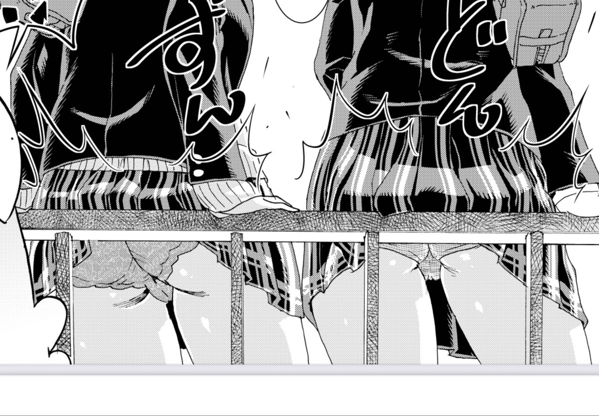 ベタでスカートは本当にものすごく大変だけどものすごくいいものですじゃよ…!>RT 