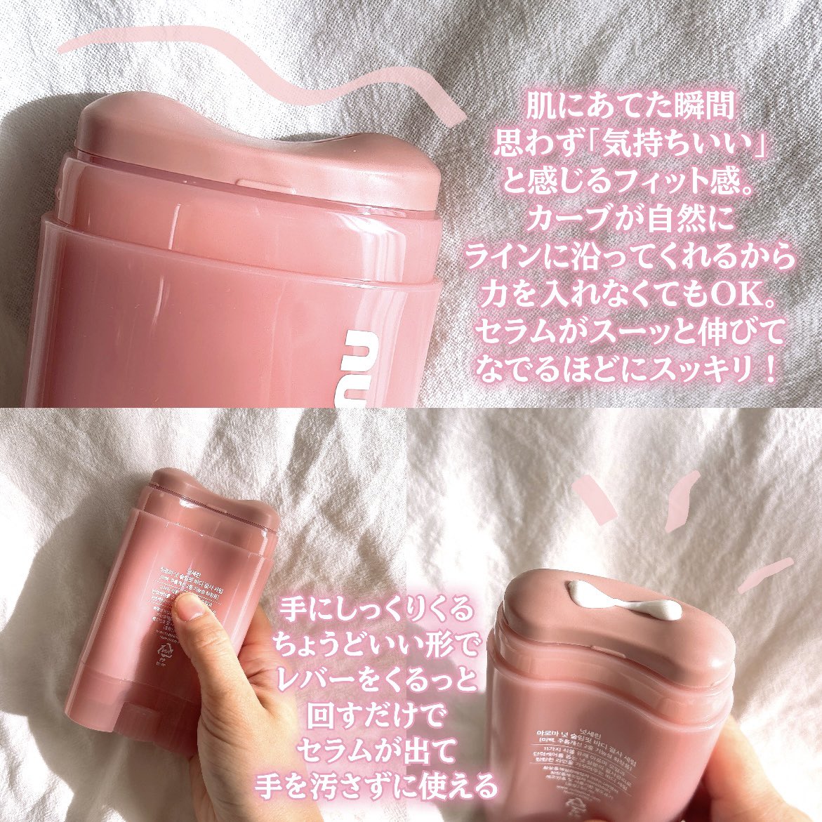 nemo🕊 tweet media