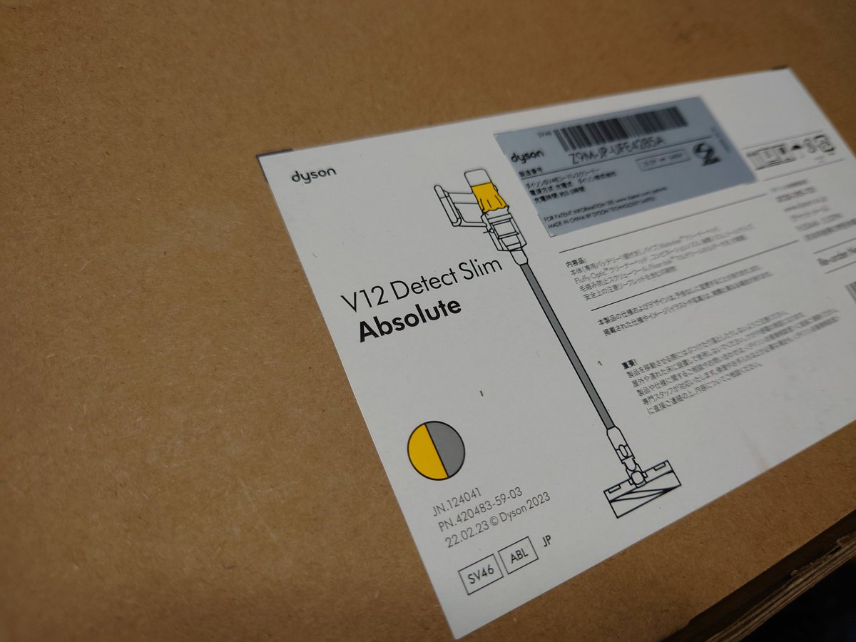 もっちゃん on X