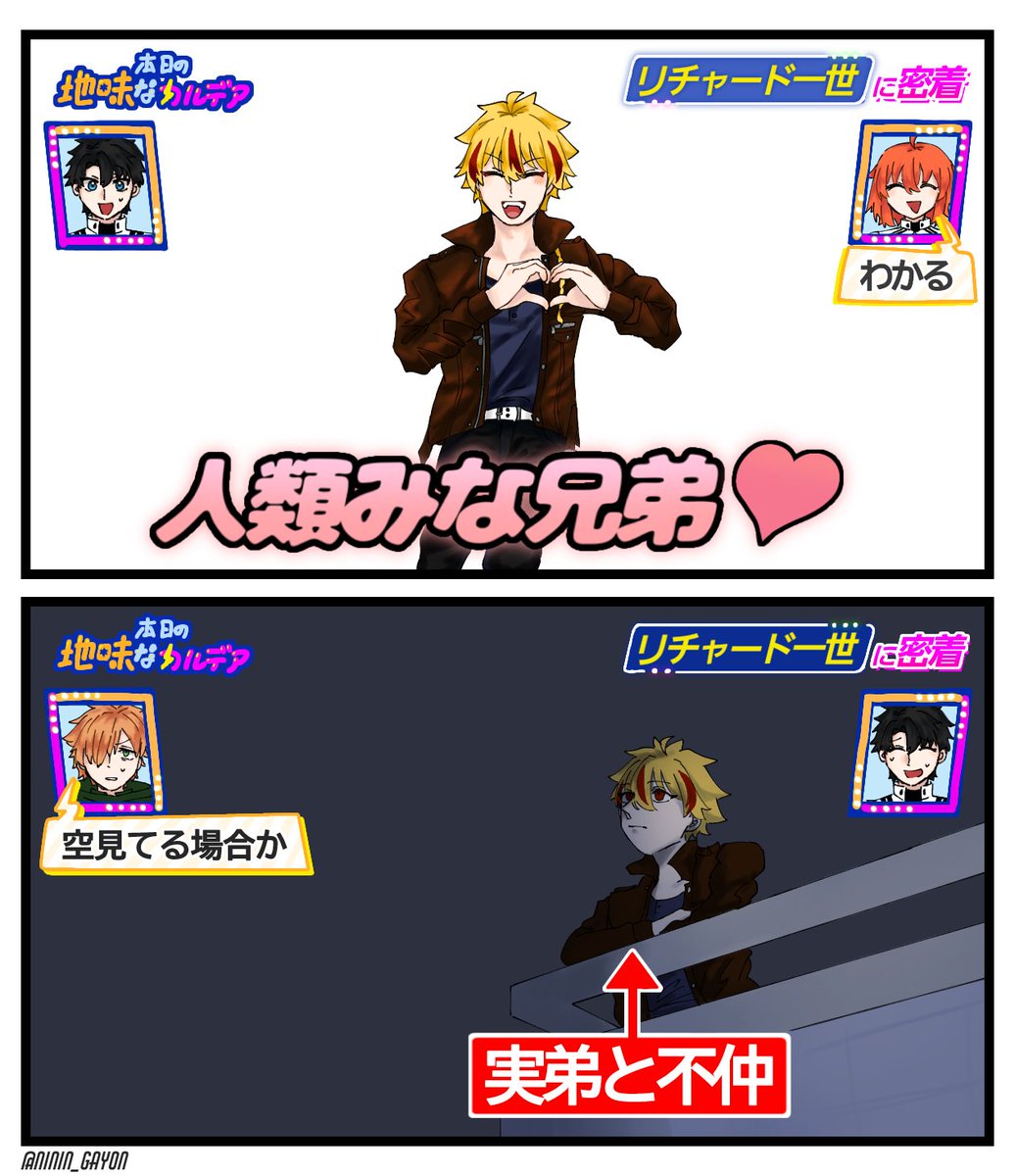 墓こんぶ (@mominokosan) / Posts / X