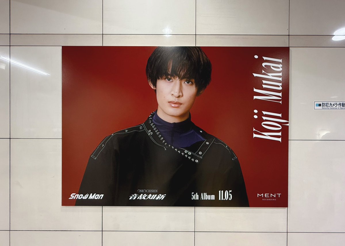 Man 公式写真2 るる on X