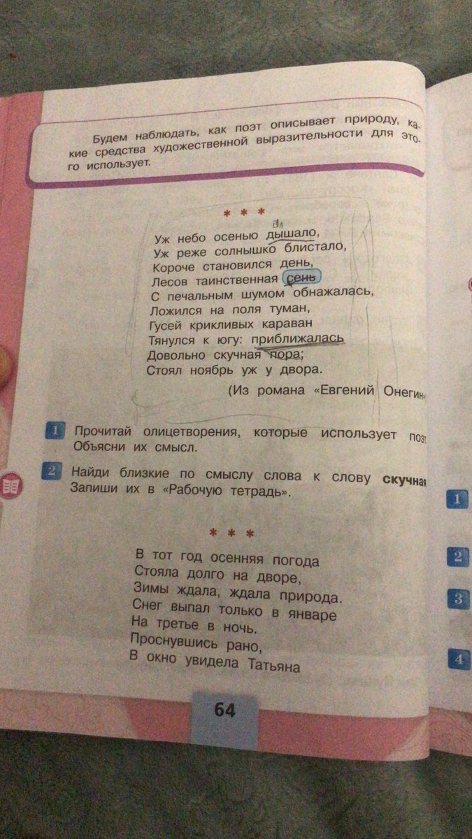 pavel_ivanovsky's tweet image. довольно скучная пора