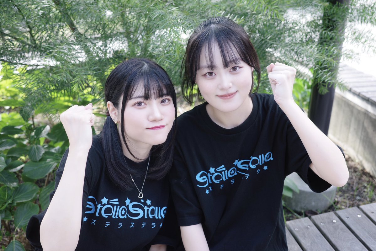 STESTE_official's tweet image. 🏅 第1区間 完走 🏅

新メンバーの星ノ宮と日並が
無事 第1区間を完走いたしました！
配信中にチケットご購入頂き誠にありがとうございます🌟

📺 m.youtube.com/@bellagency

引き続き配信、チケットの応援
よろしくお願いいたします🏋️‍♀️