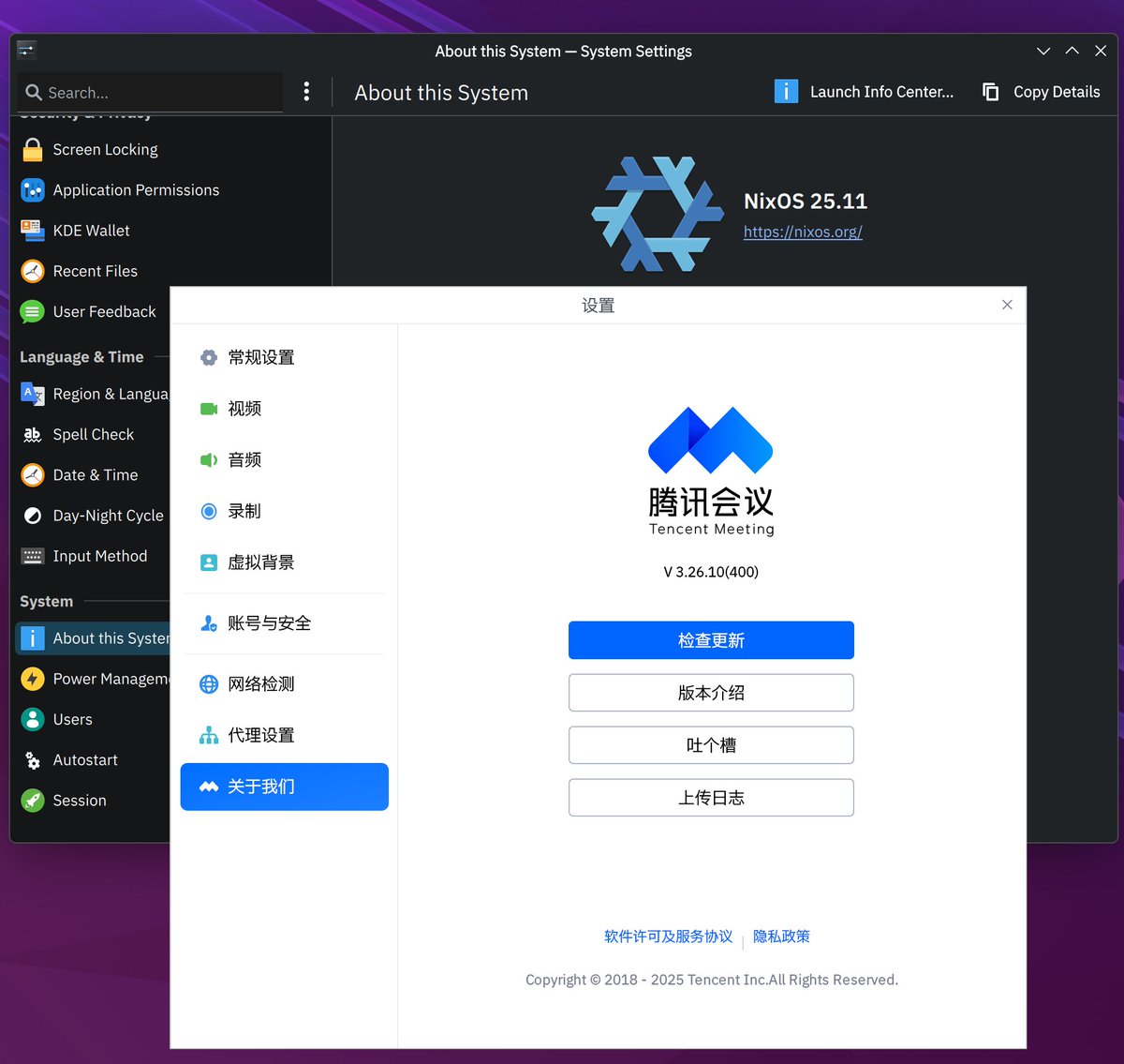 usrbinmix's tweet image. 孩子们我肘赢了