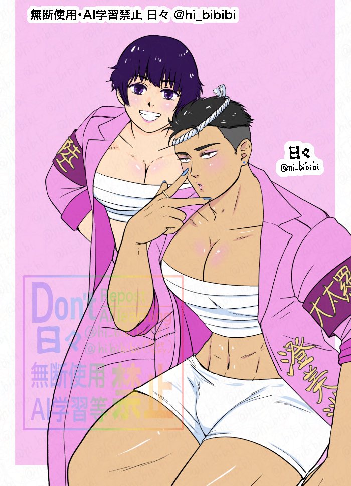 mocchiさまのページ mocchiさまのページ