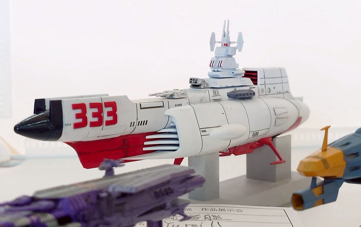 yurei11_航宙SV (@Yurei11_Yamato) / Posts / X