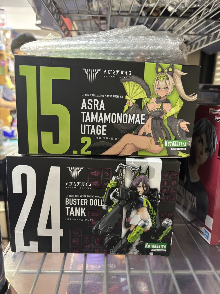 おたちゅう。秋葉原店 on X