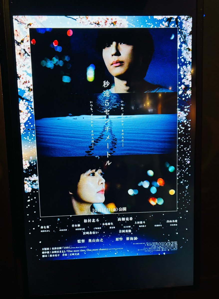 ペンタ tweet media