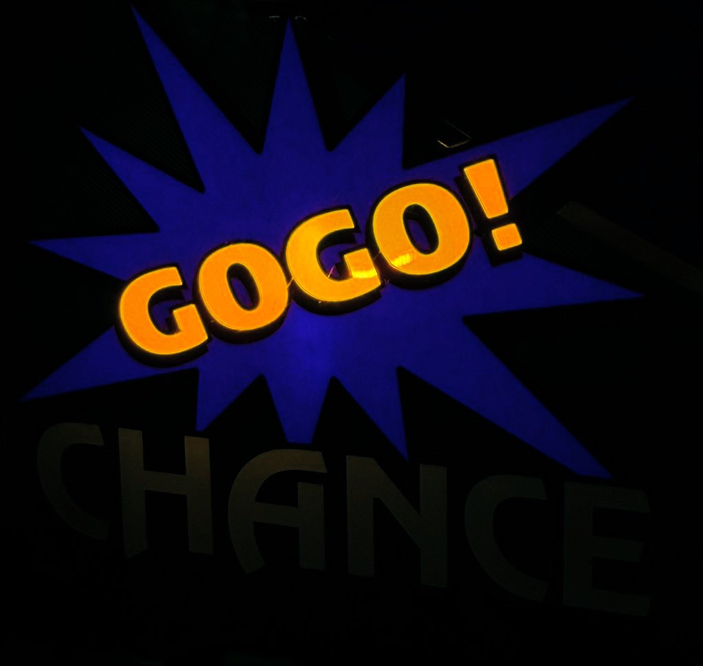 かどおわです〜

ダメ番だったけど何とかハッピーに座れたので、周年と言ったらハッピーだろとか思いながら打ってたら。。

当たらないw

回せど回せど沈黙する🐿️に流石にギブアップ🙅‍♂️

周年という事もあって稼働高すぎて移動先も無かったので撤退💨

エムディー目黒さん、周年おめでとうございます㊗️