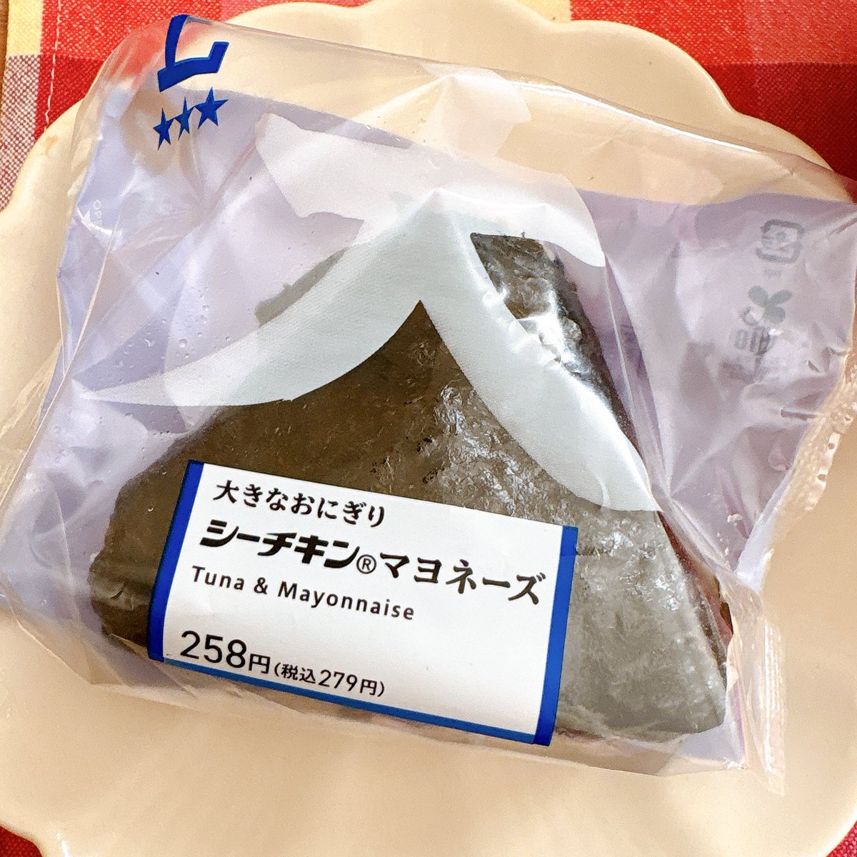 ツナマヨです amy on X