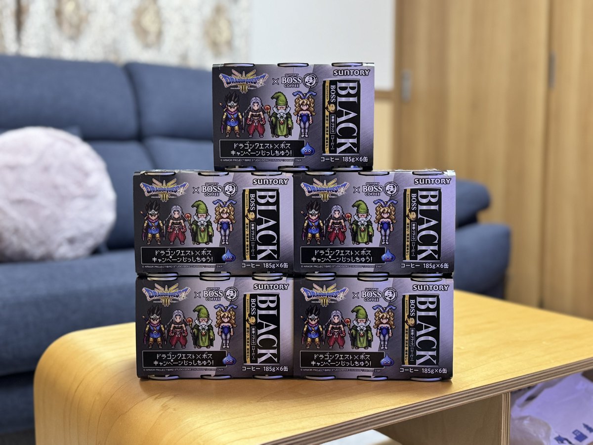 PaL_PaL_PaL_123's tweet image. #BOSS のBLACK缶をケース買いしたら #ドラクエ とのコラボのやつだった✨
 
#職業Tシャツ 欲しい〜👕
個人的にぶとうかとあそびにんのTシャツが欲しい🤡※1日1回の抽選🎯