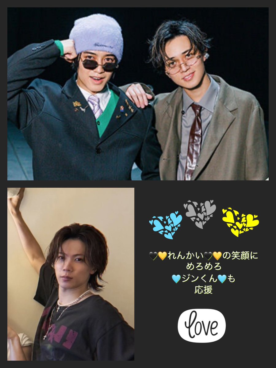 りゃんケット (@Mw5KXkwiaTJBQaN) / Posts / X