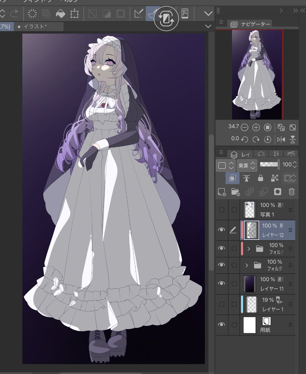 可愛い予感しかない〜