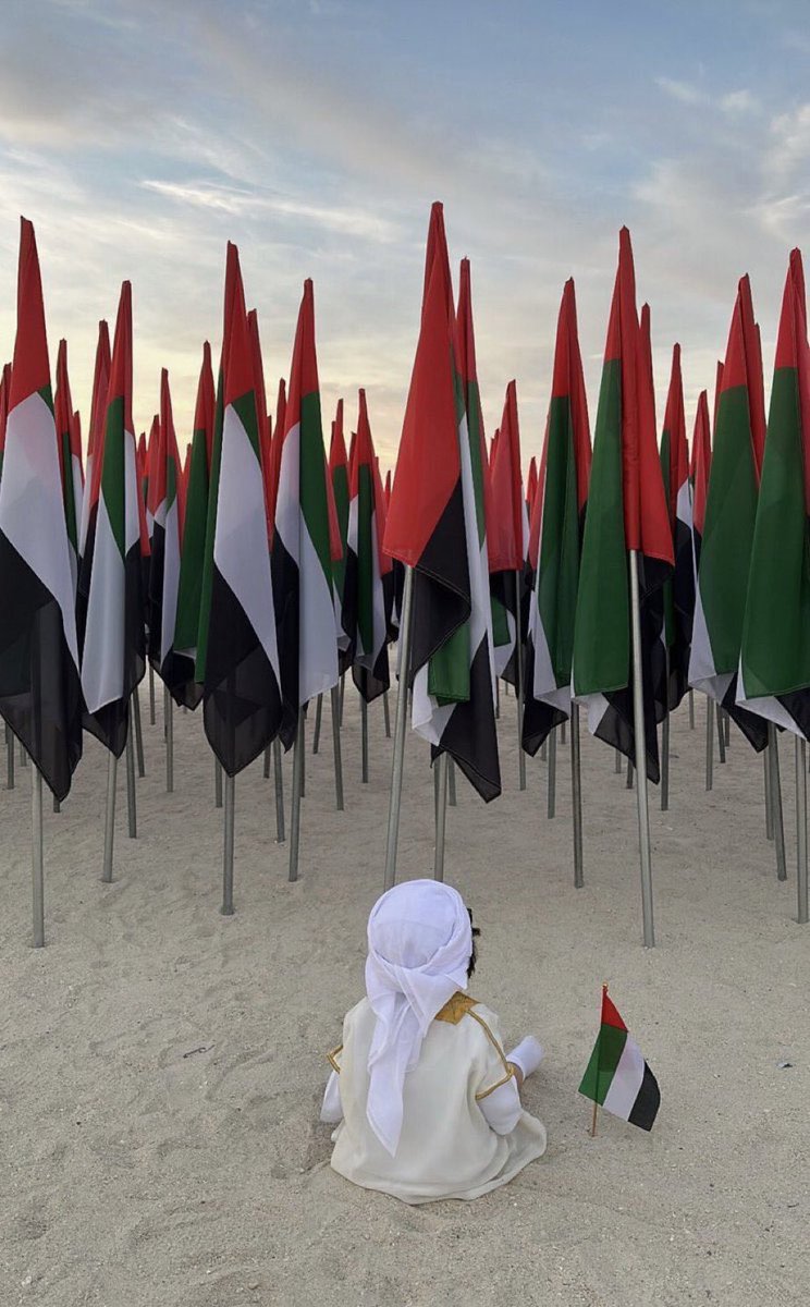 صباح يوم العلم 🇦🇪❤️❤️❤️