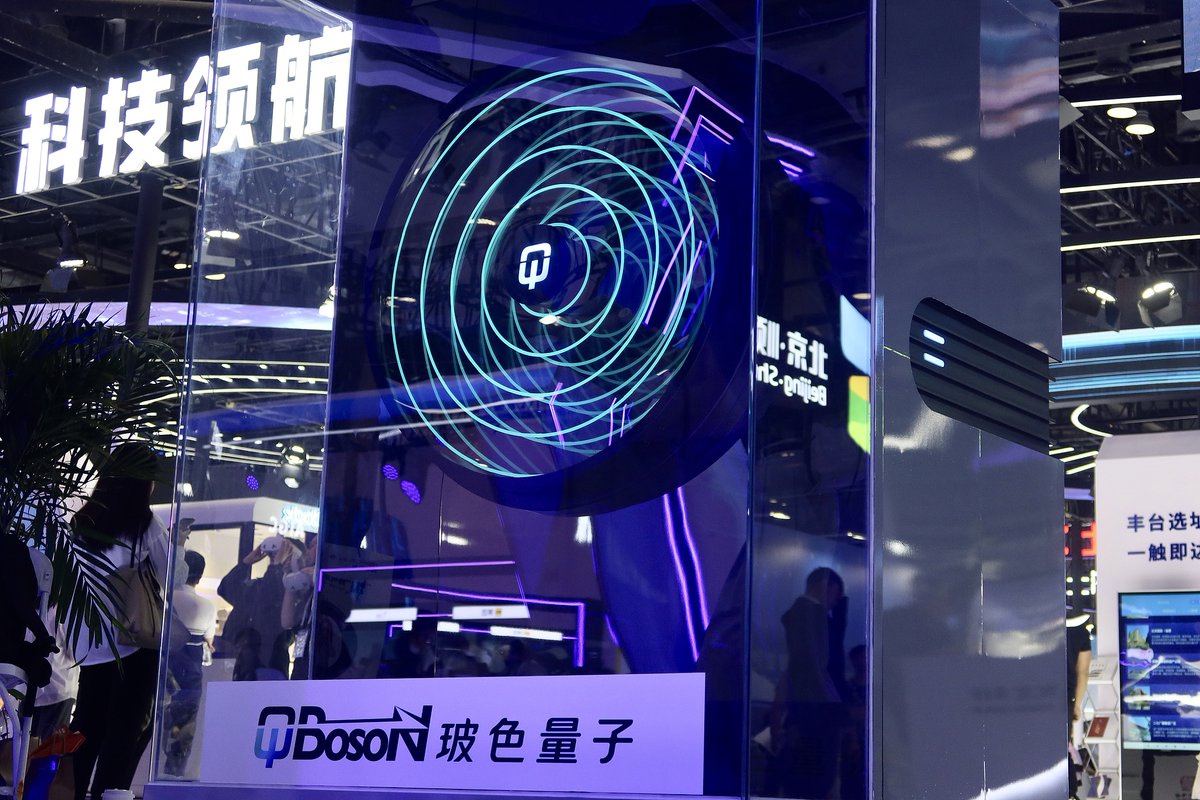 Frontlinestory's tweet image. #FrontlineFocus Sneak Peek: China&apos;s blueprint to 2030

Advancing #Digital China — Key Directions in the Recommendations for China&apos;s 15th Five-Year Plan

DATA RESOURCES
🔹Strengthen #data element systems
🔹Build an open, shared, and secure national integrated data market
🔹Deepen…