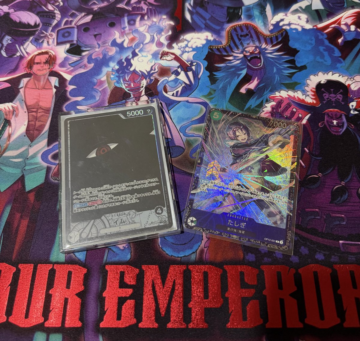 フラッグシップ🚩
inラックス橿原店さん

1.赤青エース　先⭕️
2.青紫ルフィ　後❌
3.黄キッド　後⭕️
4.ミラー　後⭕️

エリアに向けて最後の追い込みやな😎
頑張らないと‼️