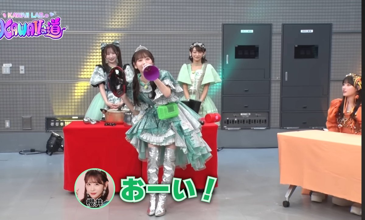 あっちゃん❤️‍🔥💚☺🏹 on X