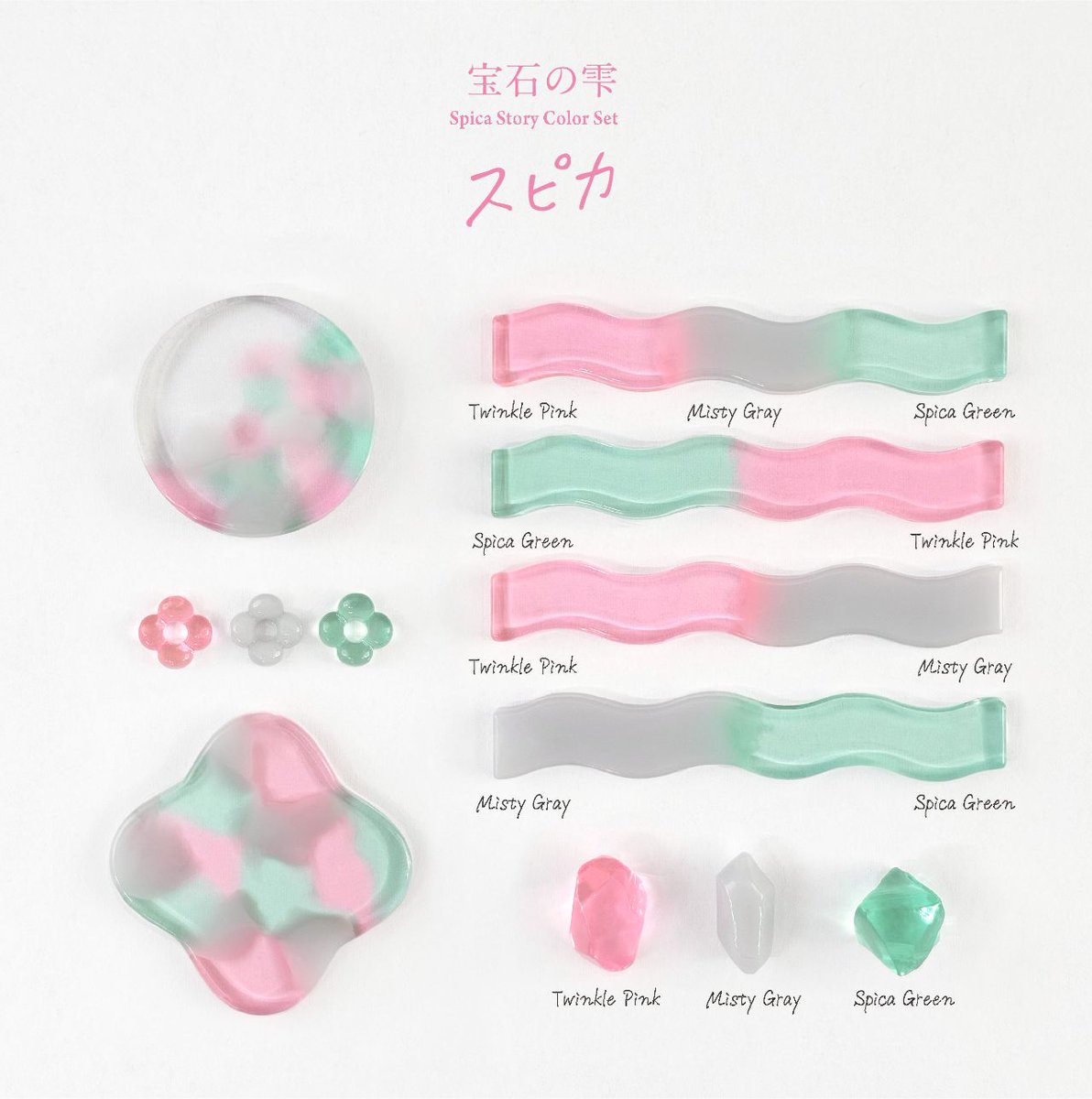 新宿オカダヤ本店情報部 on X