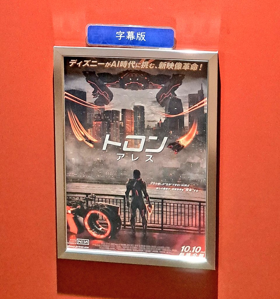 らら様 らら on X