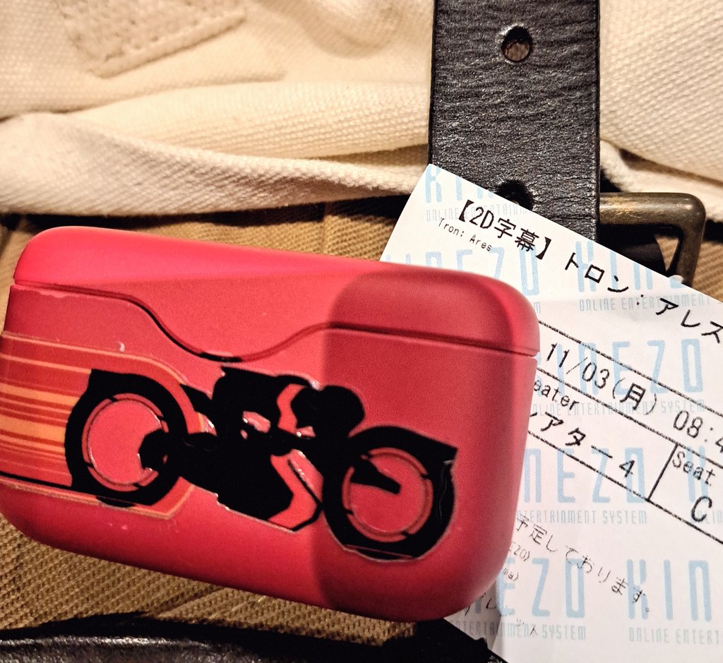 らてらて ウミガメのスープ出題サイト『らてらて』