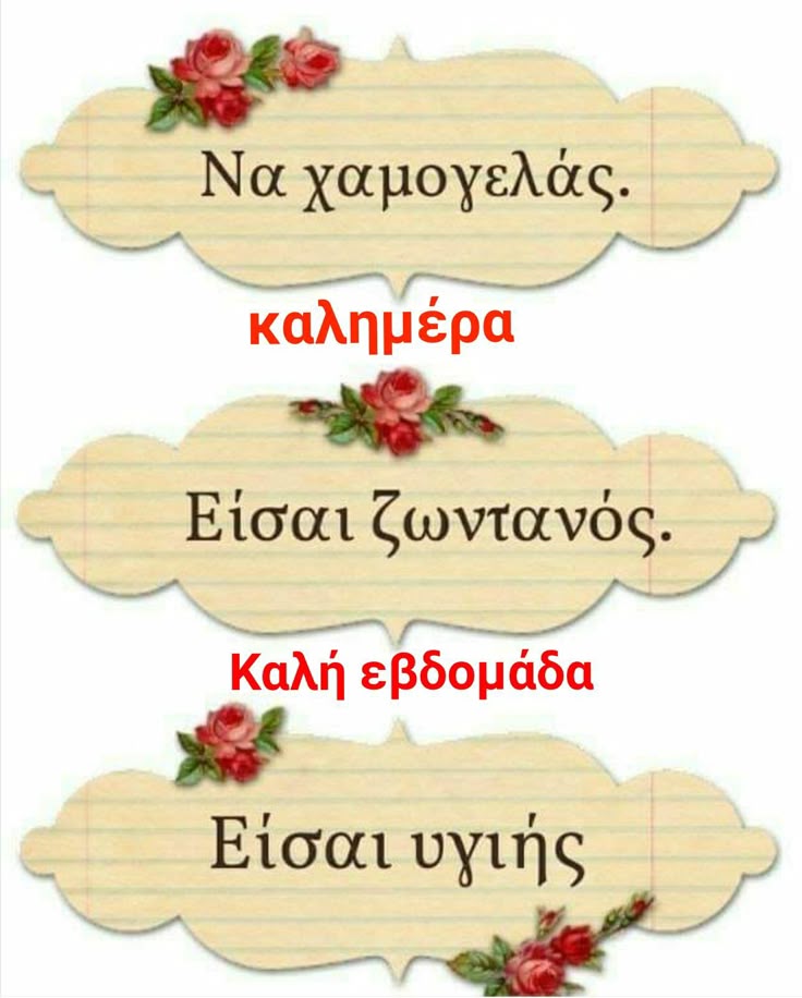 ✝️Θησέας🇬🇷 (@tk4206104876372) on Twitter photo 