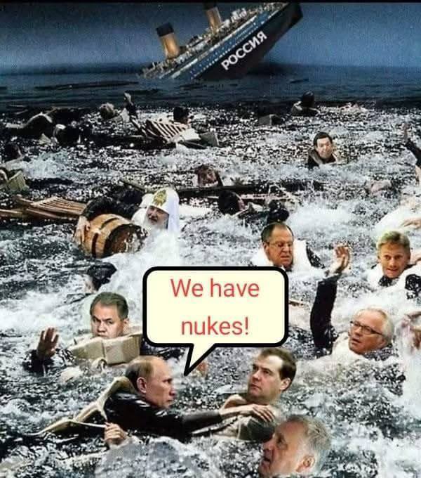 Да, славный лидер