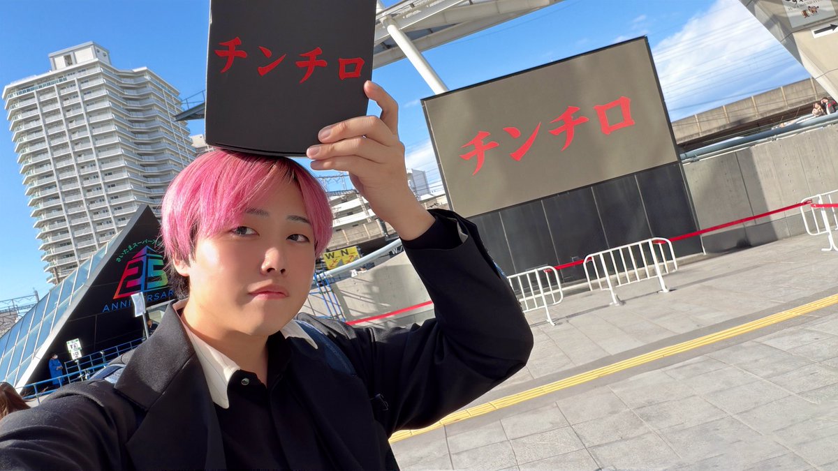 ✌️チンチロ✌️

どんぶり買っちゃった🎲🎲🎲

スタジオに置きます(｀・ω・´)