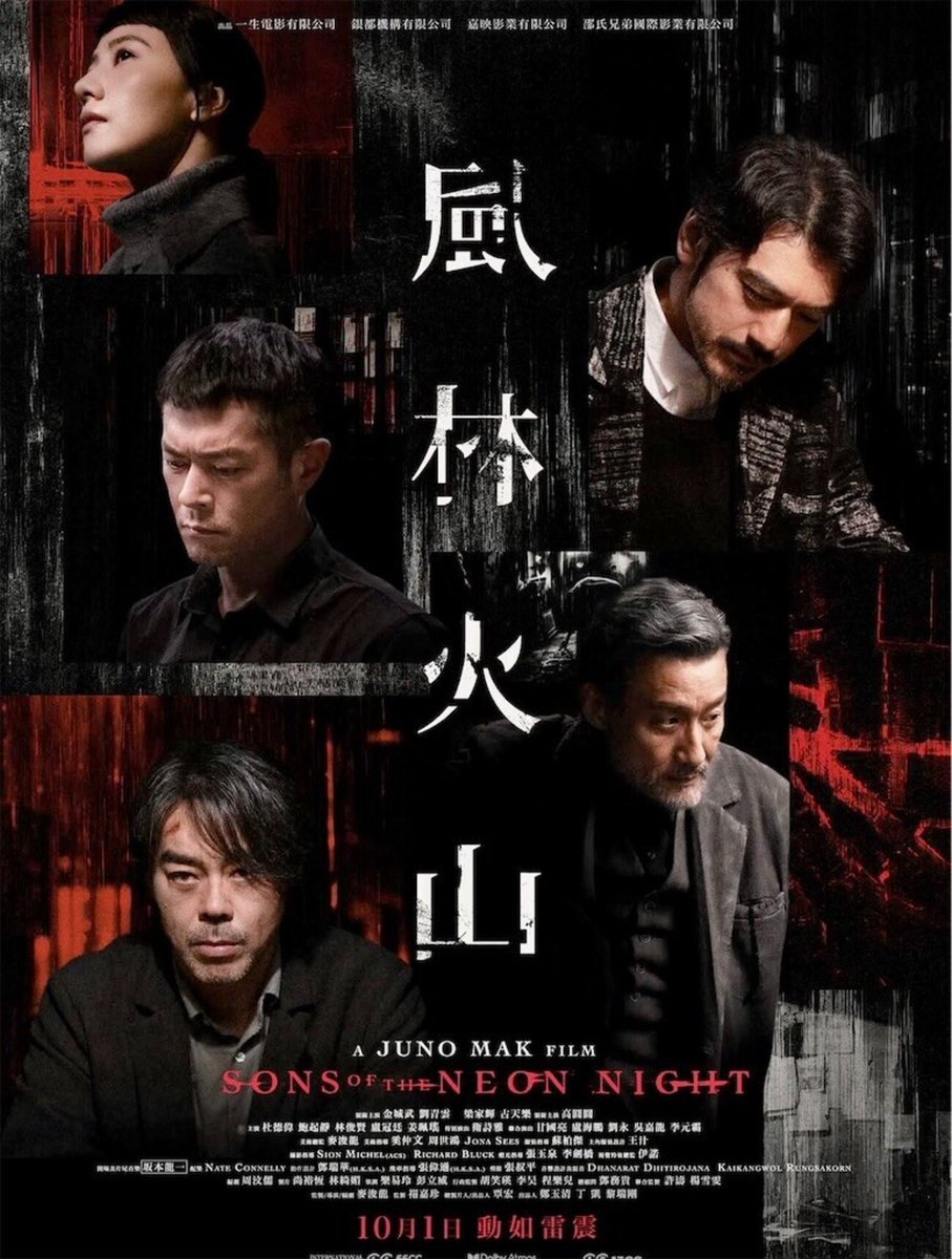 成川じろー on X