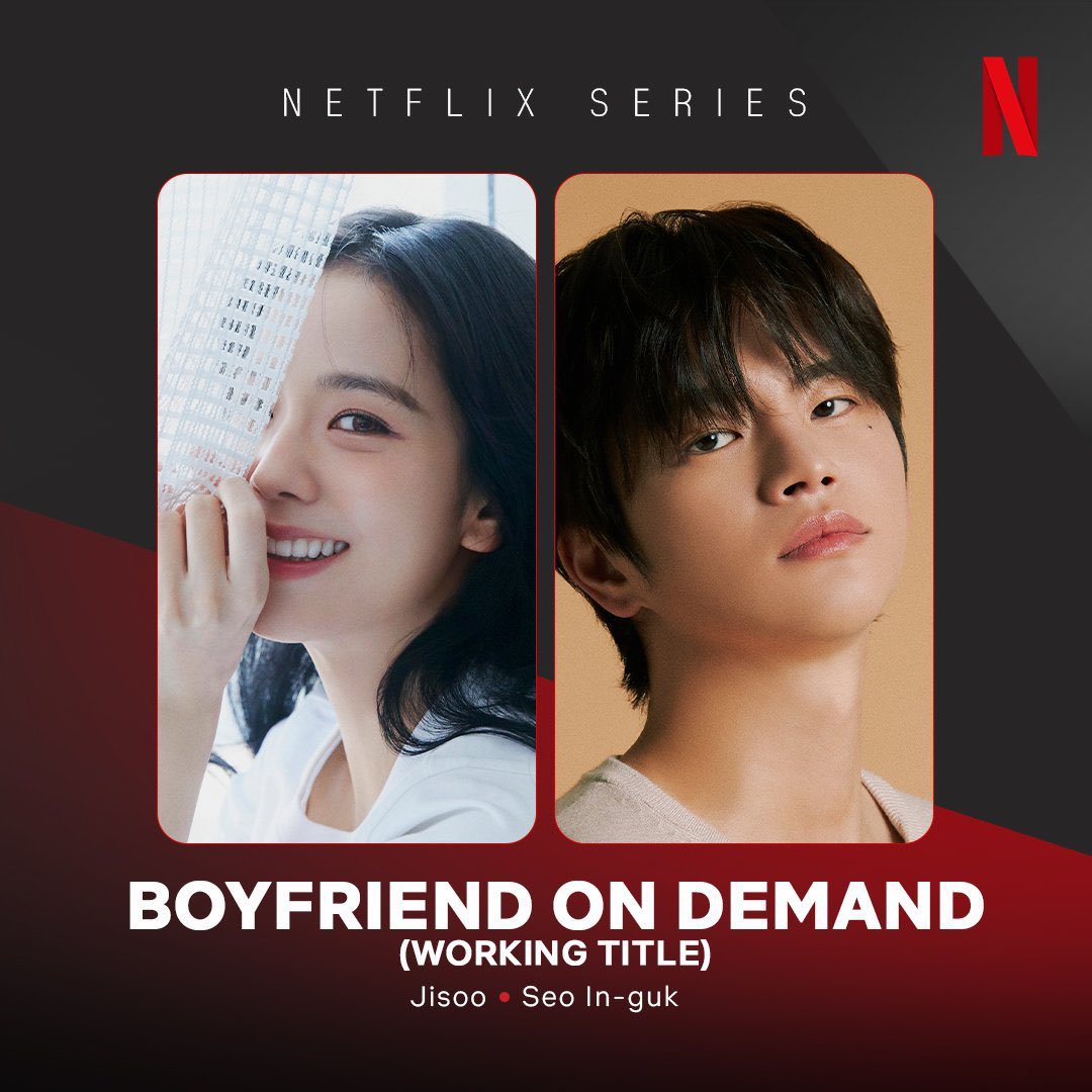 jisoo_stand's tweet image. According to Seo Inguk in a radio show, Boyfriends on Demand is scheduled to air next February