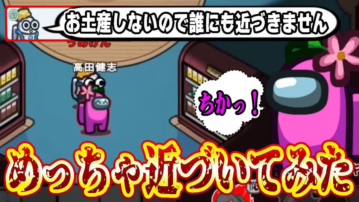 うめけん🥛 (@umekenpp) / Posts / X