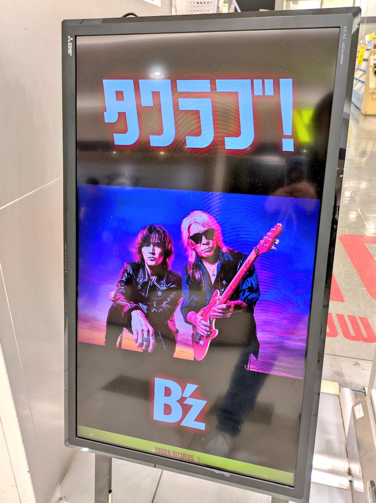 かめかめ🍙 on X