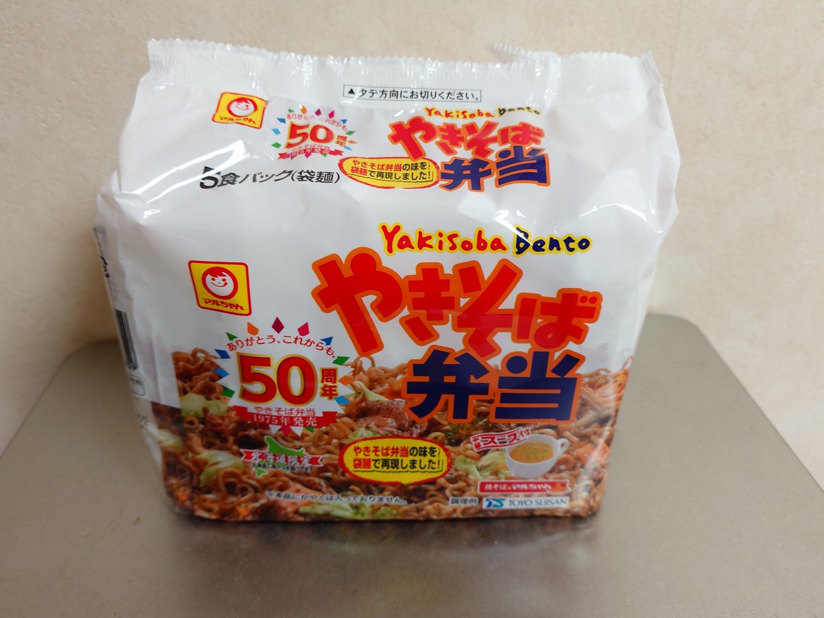 ももken同梱⭕️です。 FW on X