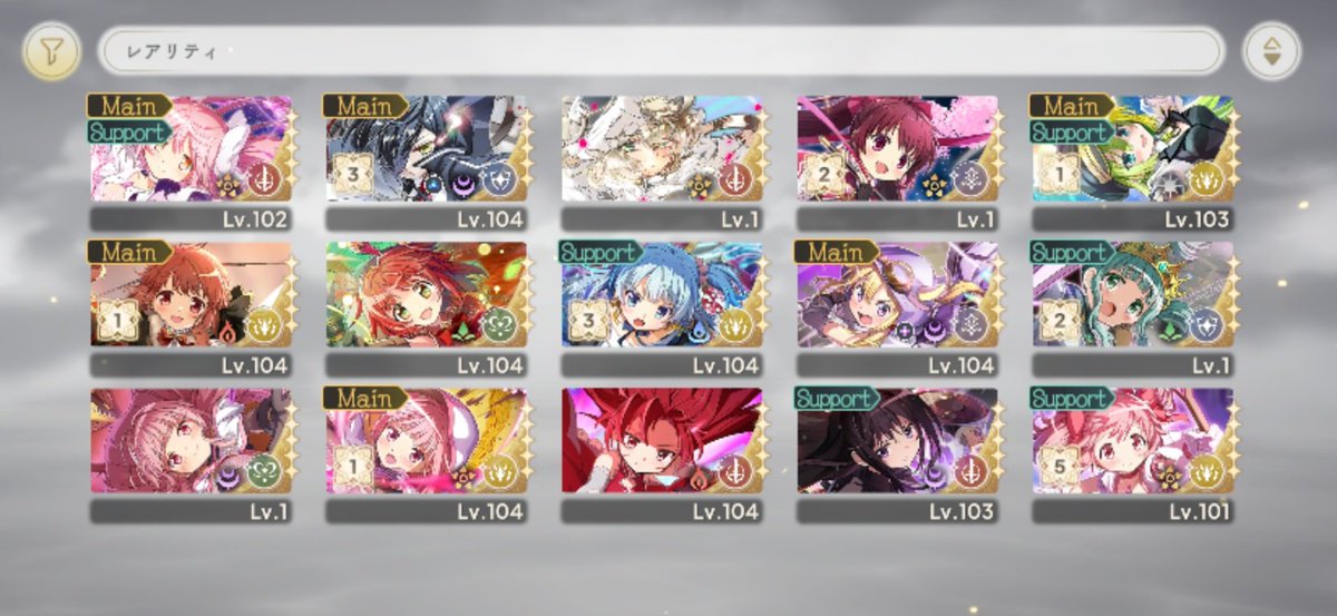 え‼️
キャラ被ってる‼️
キャラ被りまくってますよ‼️
早く気づいて‼️