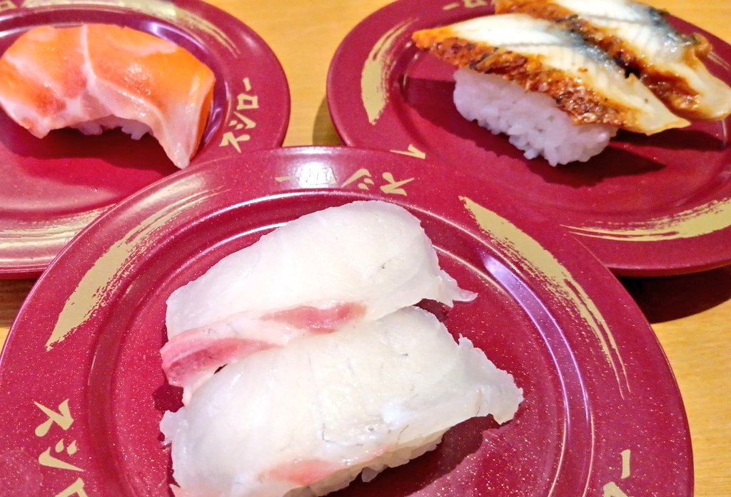 すしゆページ すしゆページ すしゆページ すしゆページ すしすし ZX Sushi