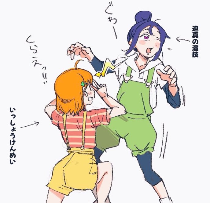 かえでページ かえで🍁 (@pmhk731) / Posts / X