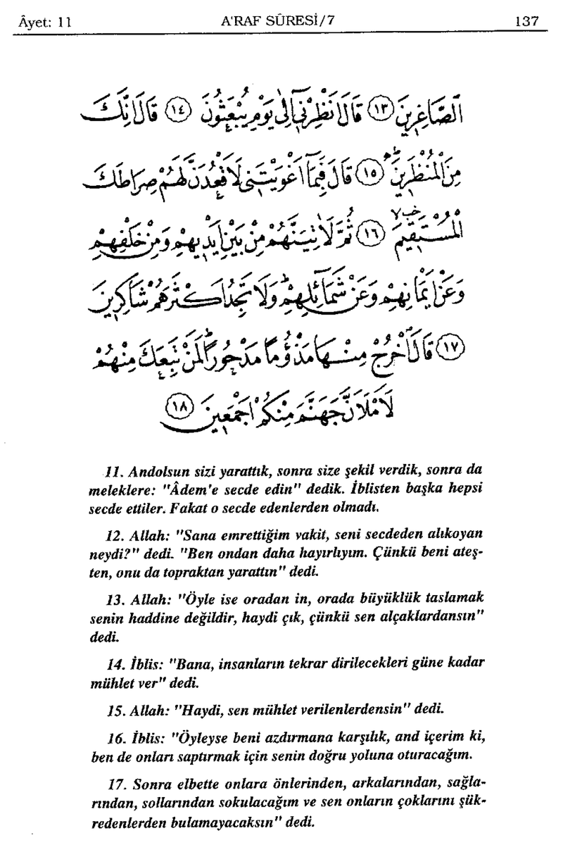 Porno filmda qizil soch bilan