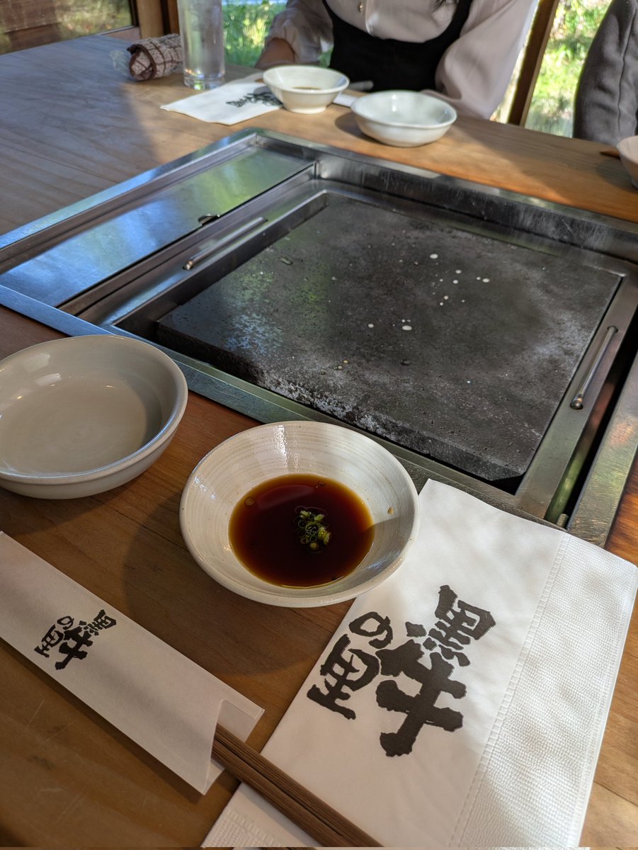 木立ちの中の食卓 木立ちの中の食卓 木立ちの中の食卓 木立シリーズ で1