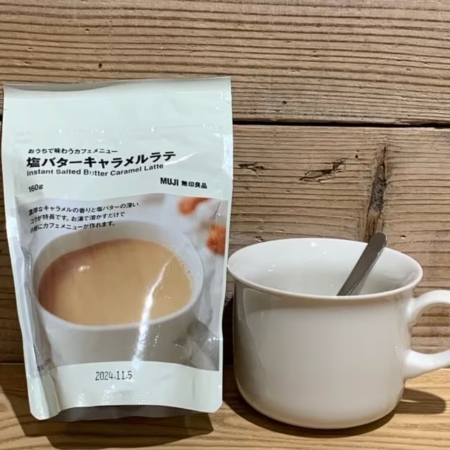 ❤️YUMEKA❤️　カメ 夢中染 on X