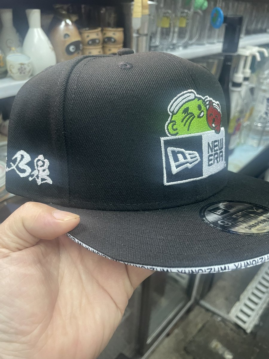 本日のファーストオーダー

握り５貫×２　

SKCキャップゲッチュー♪

ありがと、かずくん&amp;かなちゃん

<a href="/ameyokojiro/">大衆うお酒場　そうか二郎　『公式』</a> 
<a href="/sauna_ek/">かな</a> 
<a href="/yunoizumi_souka/">湯乃泉 草加健康センター</a>