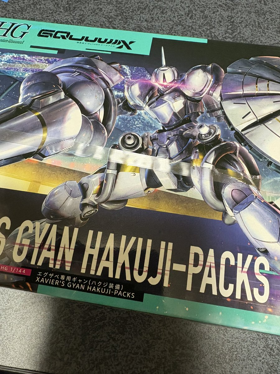 流浪の元書店員™㌠ on X