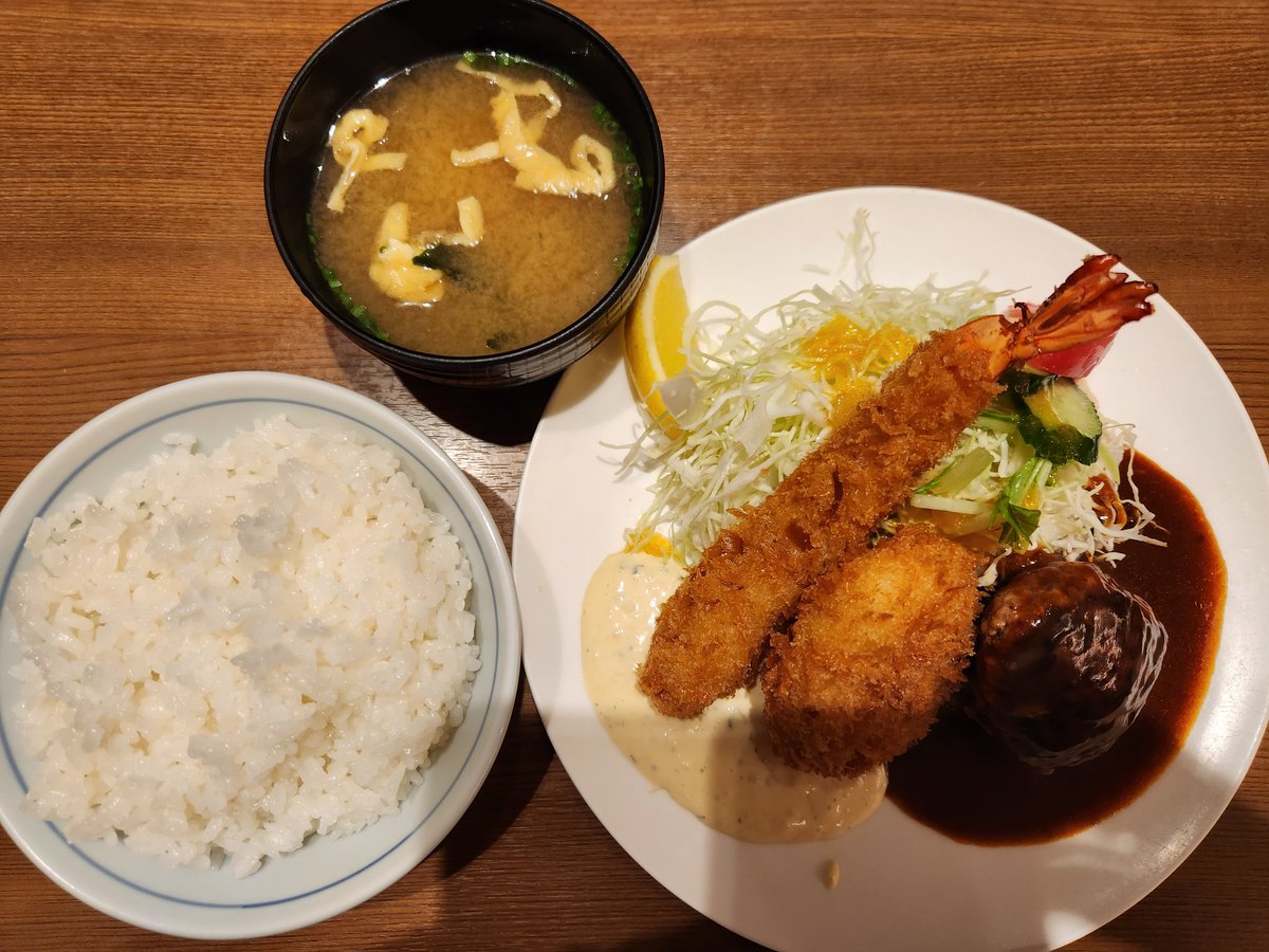 かっちゃんキング カーボンロック／安ピカッ／楽ッション フィットちゃん