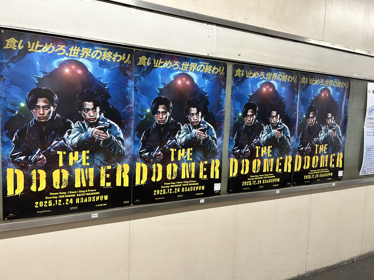 komirai (@komirai2) / Posts / X