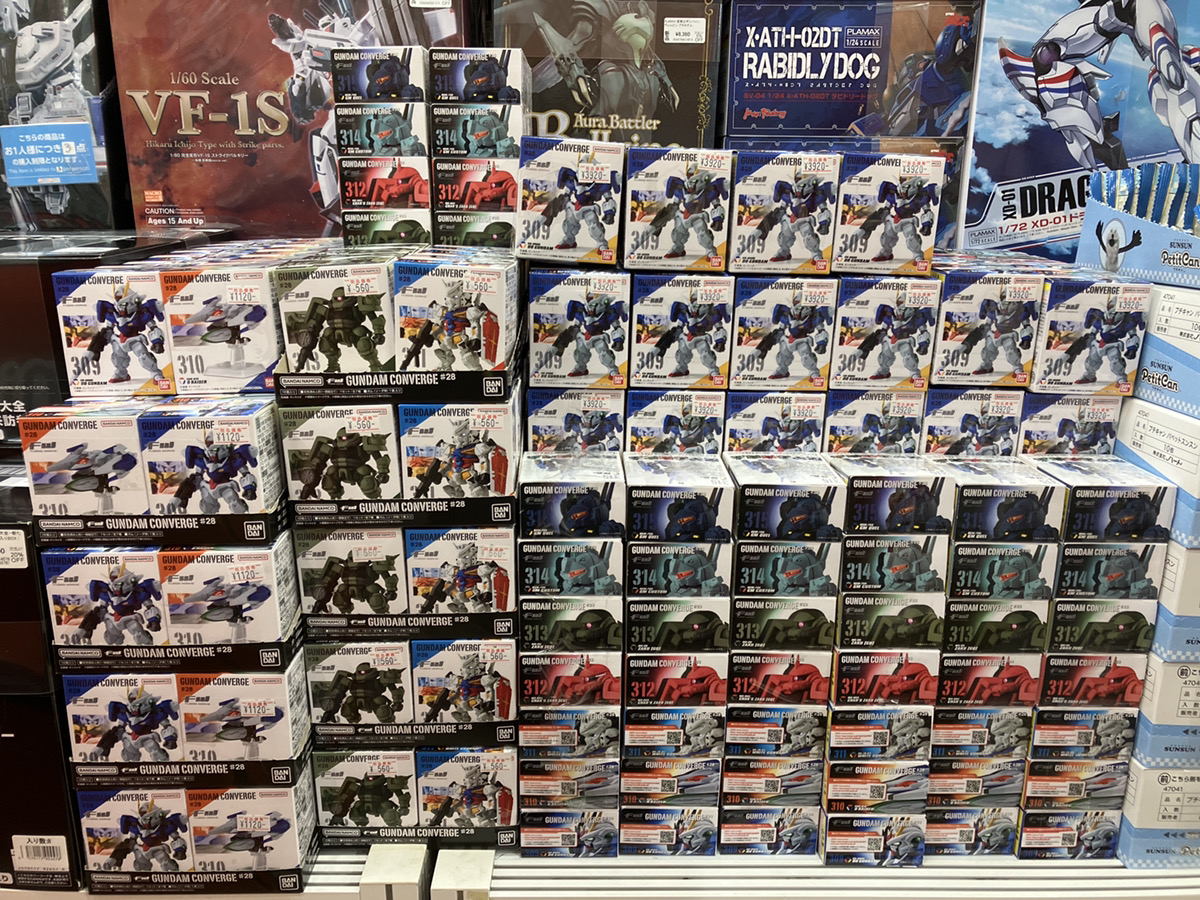 あみあみ秋葉原店 on X